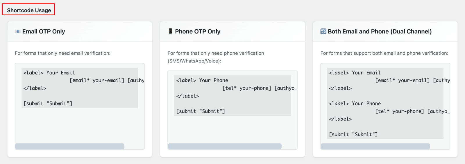 Authyo Verification Shortcodes